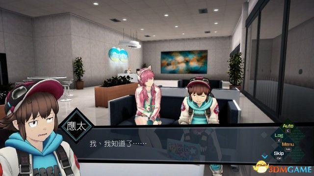 绯红警报：东京警视厅NS系案件，精彩剧情深度解析