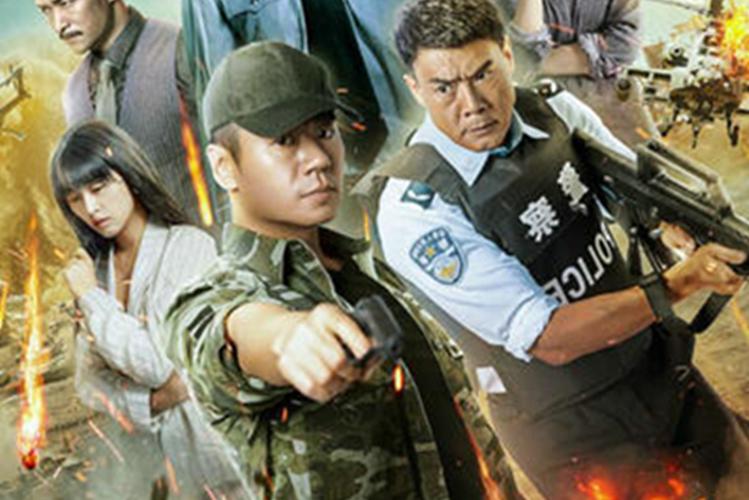 红色警戒2猎狐行动：精彩剧情等你体验，胜利就在眼前