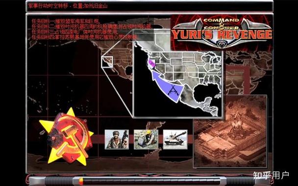 Win10红警广告太多?教你轻松屏蔽广告!