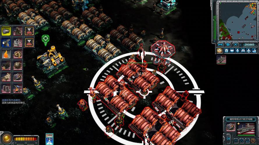 红色警戒基勒夫：最强空军单位，一览它的威力和弱点！