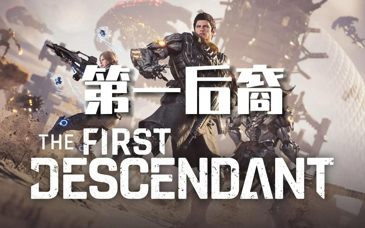 解锁后羿技能：红警抗战策略游戏深度攻略！