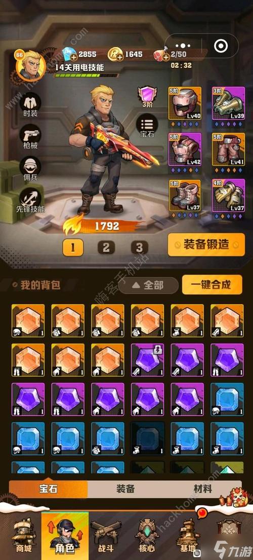 红警WD高手带你速通！经典游戏重温之旅