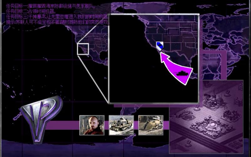 为什么我的红警存档失败？原因及解决方法