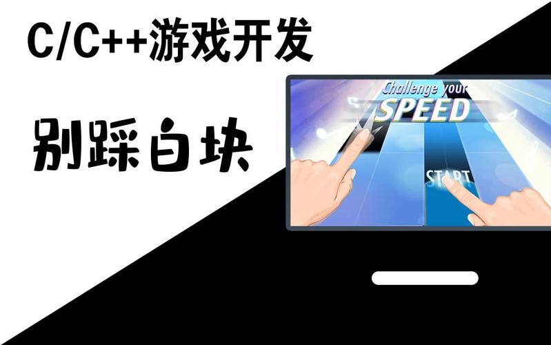 红警三整合版下载安装教程：小白也能轻松上手