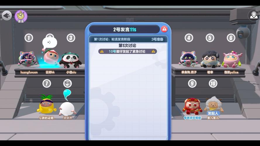 打了吧红警：快速上手指南，轻松赢得每一场战斗