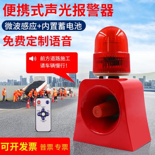 红警灯电话联系方式大全，快速找到解决方案！