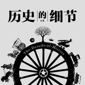 汉口红警事件：你不知道的那些历史细节