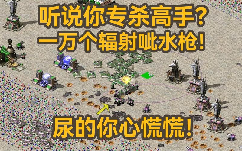 那些年我们一起玩的红警1:背后的公司和故事