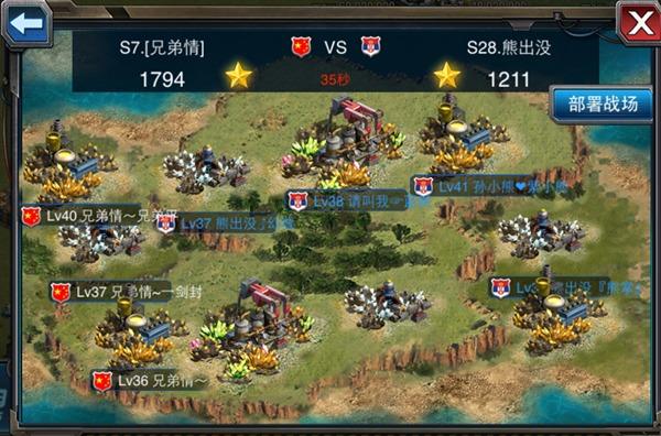 红警人类联盟：快速建立联盟的技巧与策略