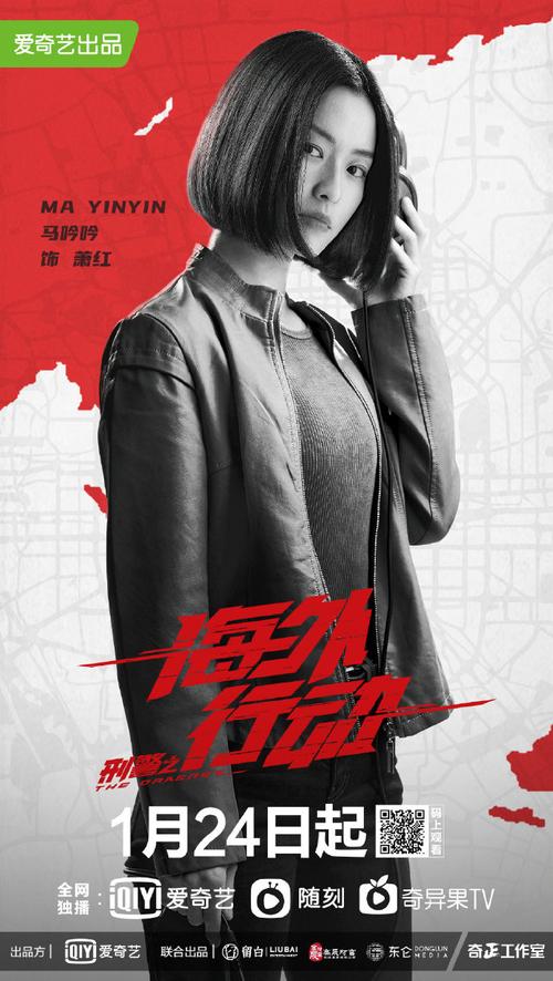 你还记得吗？红警系列中的那些性感女星