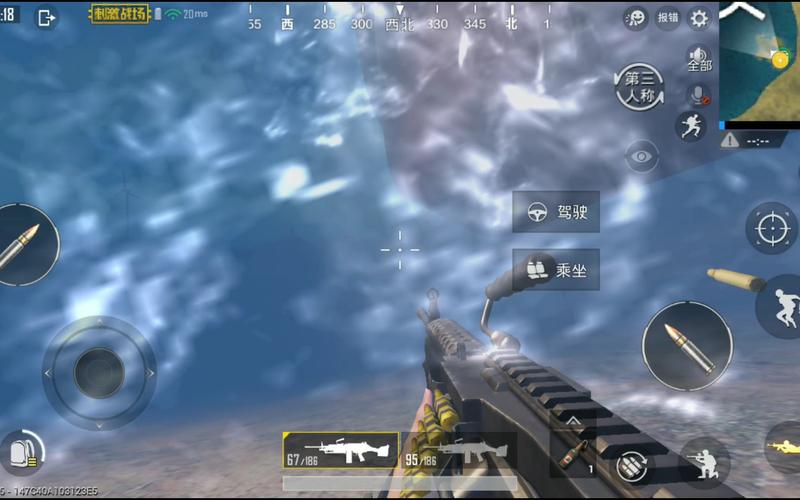 红色警戒3：水中之血关卡通关技巧详解