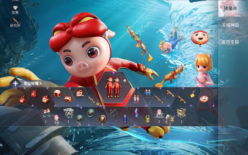 红警猪神视频合集：带你重温经典游戏回忆