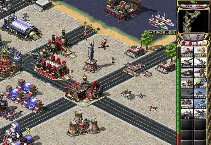 红警之下载：经典策略游戏，重温儿时回忆