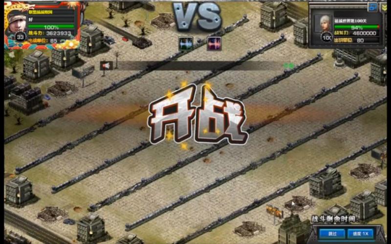 红警小兵兵作战技巧：新手也能轻松制霸战场