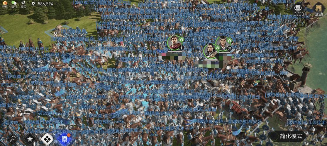 红警浩哥教你玩转游戏，轻松上手制霸战场！