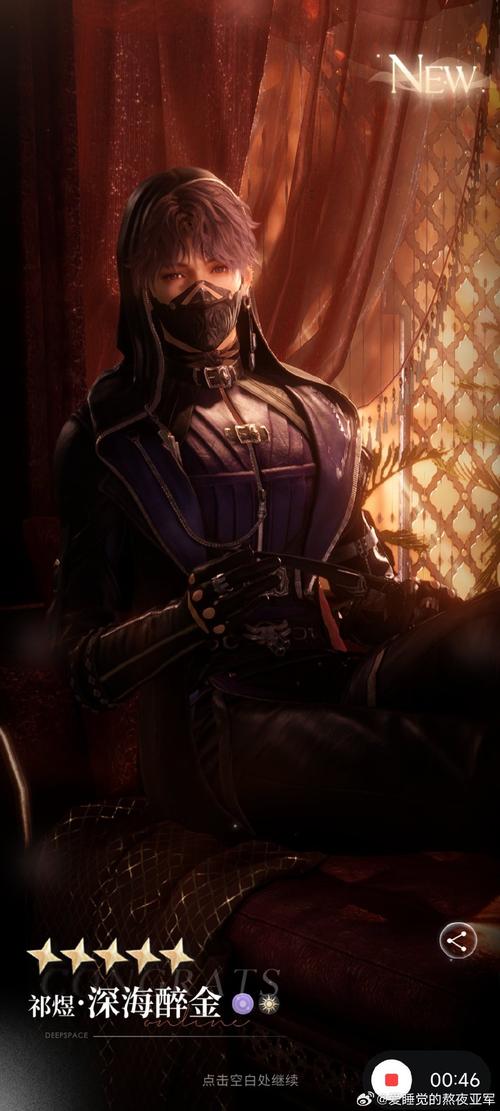 修仙界扛把子？我的红警军团听令