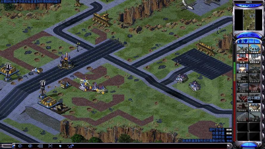 如何玩网络联红警？新手小白也能快速上手的秘诀