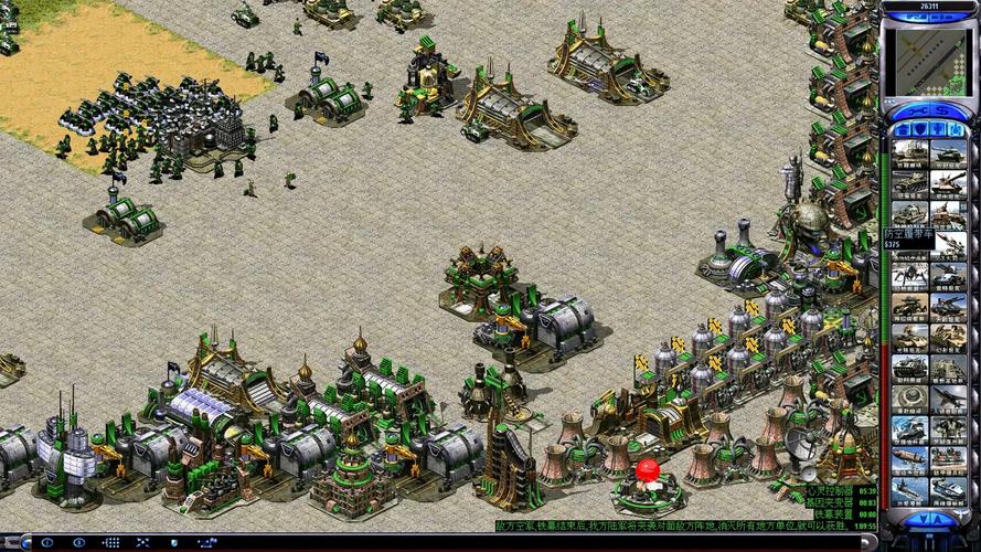 红色警戒2偷船坞秘籍:快速占领敌方船厂