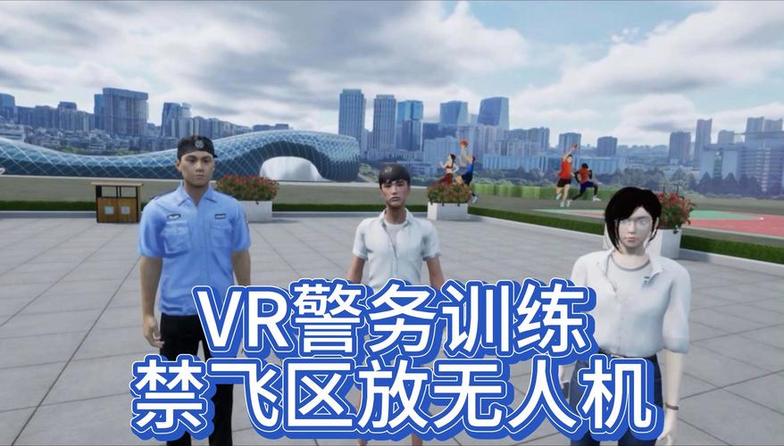 用VR玩红警是什么感觉？超真实的战场体验等你来