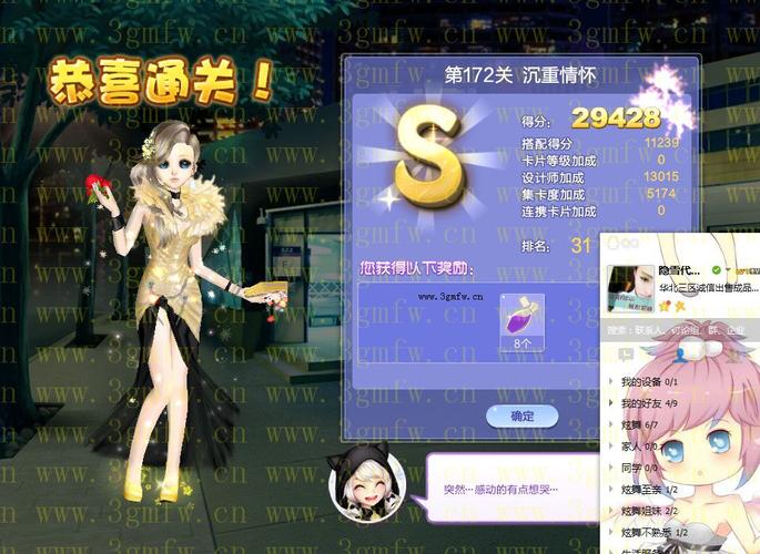 红警1到底好玩不？从游戏性到怀旧情怀全解读