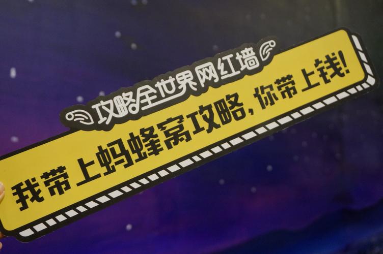 红警OL0游戏停运,玩家何去何从?