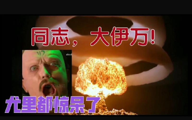 红警滑稽头像合集：让你笑到停不下来！