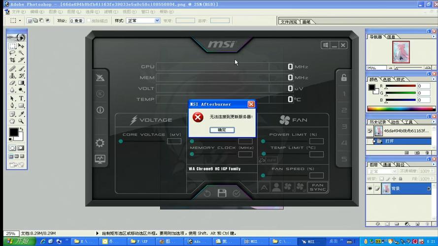 红警加载缓慢？教你轻松解决游戏卡顿问题