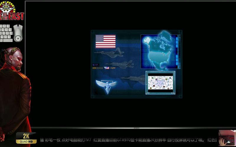 畅玩红警2K：2K屏幕游戏设置及最佳体验