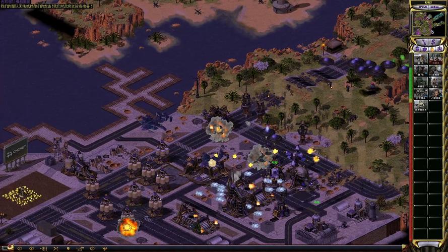 红警战艇：先锋武装战艇深度解析及游戏攻略