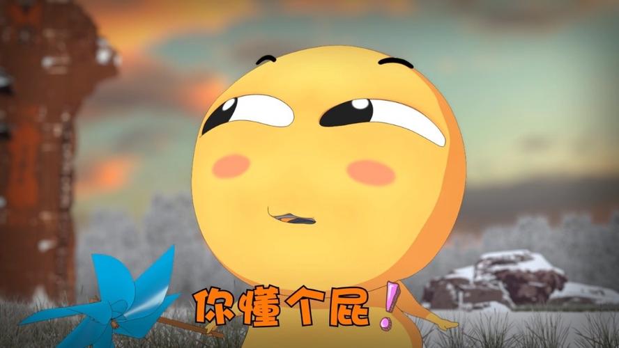 红警滑稽头像合集：让你笑到停不下来！