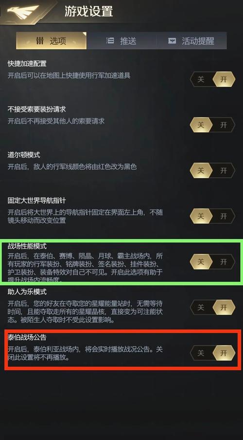 红警小帝：大神级玩家技巧分享，助你称霸游戏！