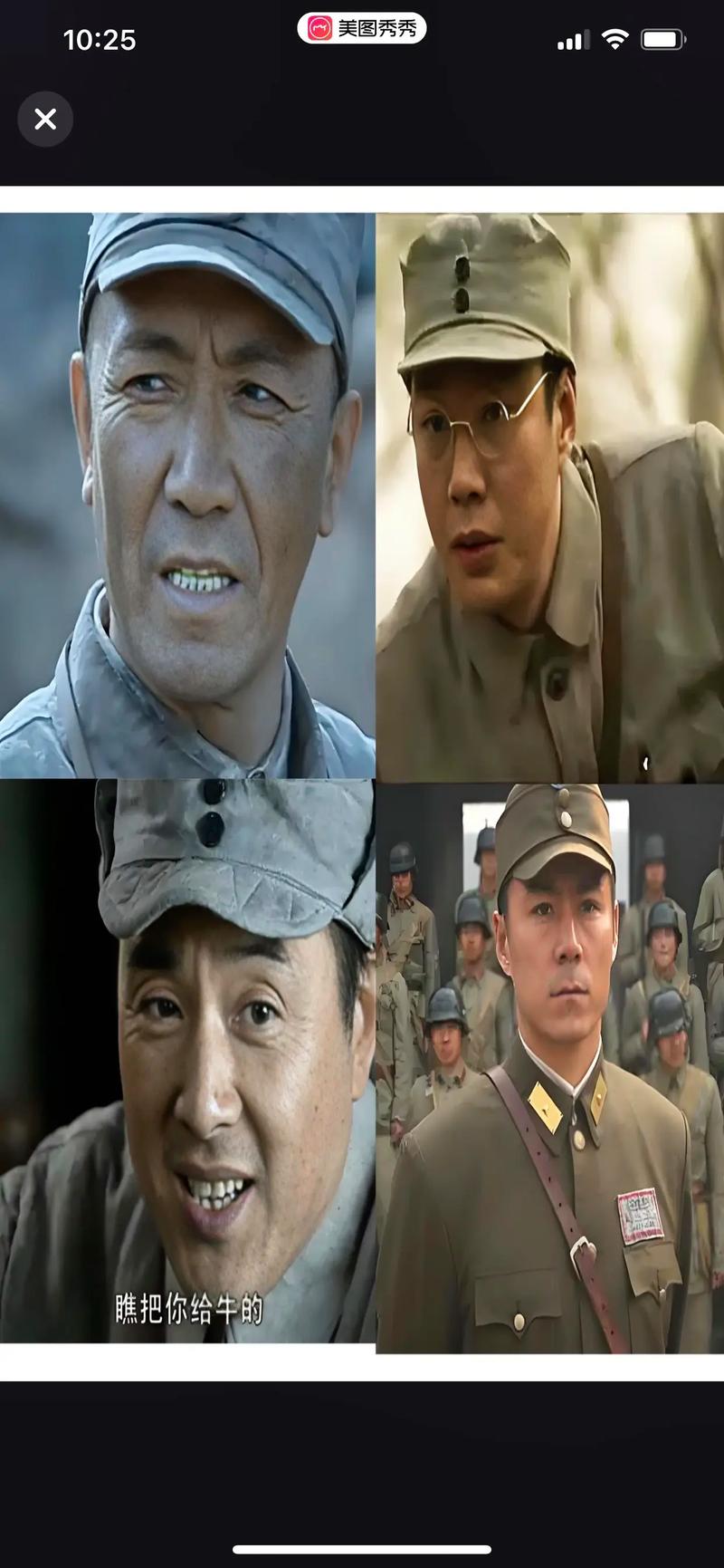 亮剑之红警支援：丁伟的逆天翻盘