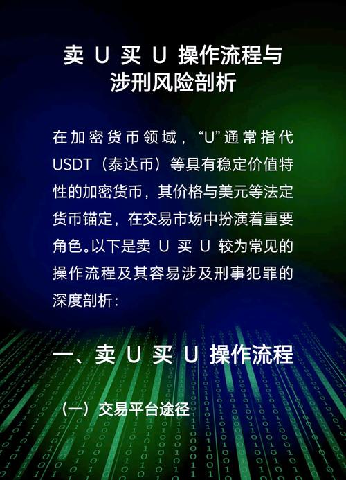 买好红警账号，这些风险你必须知道！交易流程详解