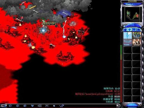 红警建设活动全面升级：增强力量，守护家园