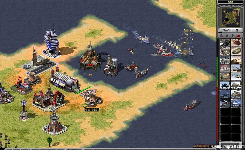 红警崛起2任务攻略大全：图文详解助你快速通关