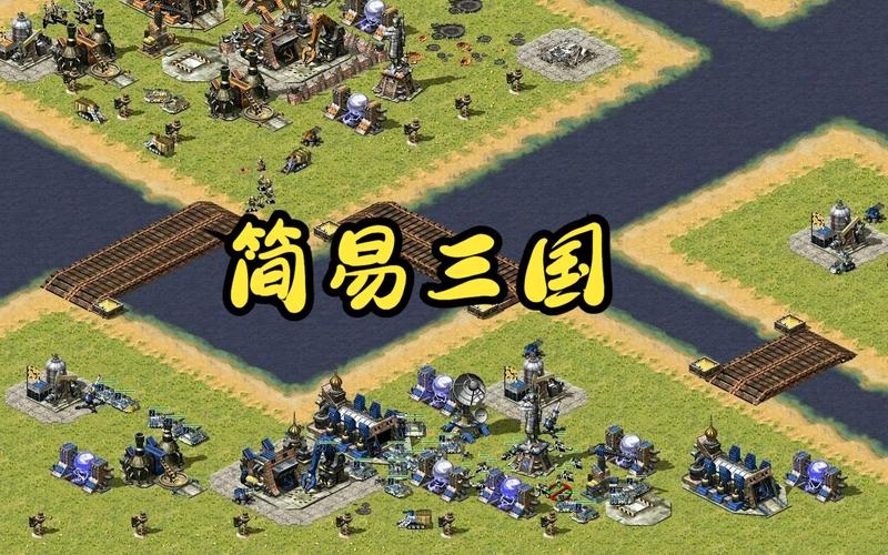 红警后期缺油怎么办？石油不足危机如何解决？