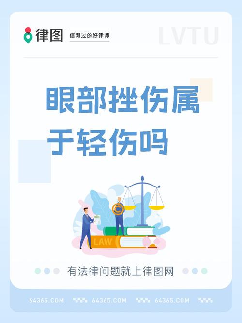 警惕！红警游戏或致眼部损伤，如何避免？