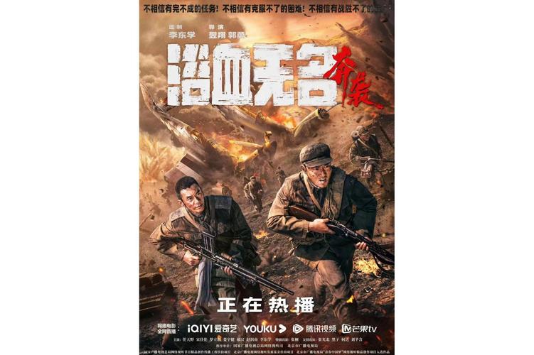 最燃红警开头片！带你重回那个热血战场