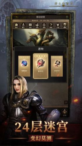 兄贵军在红警：不一样的游戏策略体验