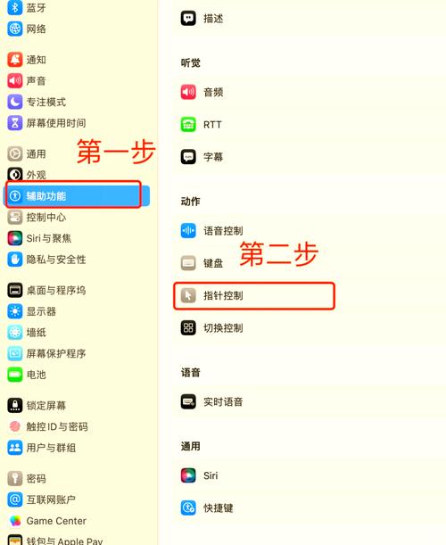 红警3拖动卡顿怎么办?解决卡屏问题的实用技巧