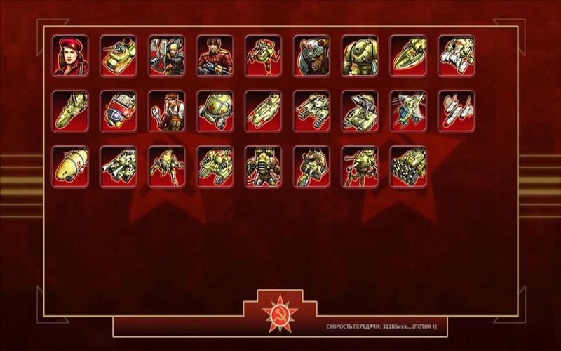 你了解红警单位设计吗？深度解析游戏单位设计