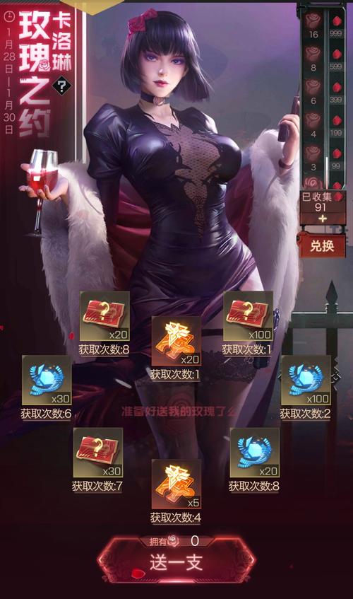 红警OL试玩心得分享：新手玩家必看攻略