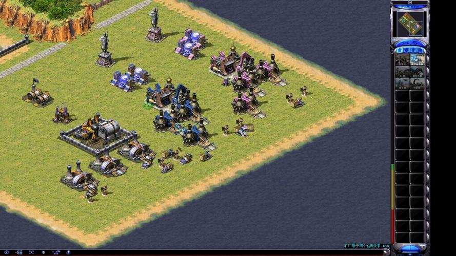 网游之红警无敌：逆天改命，红警系统拯救世界！