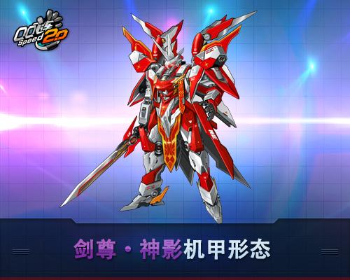 探秘红警凌云殿：不一样的基地建设，不一样的战斗体验