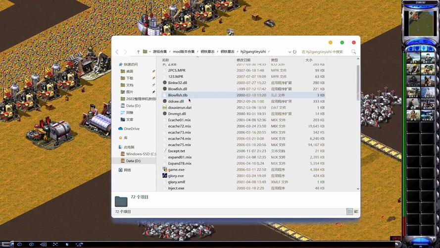 红警战网升级难？教你轻松提升军衔等级的方法