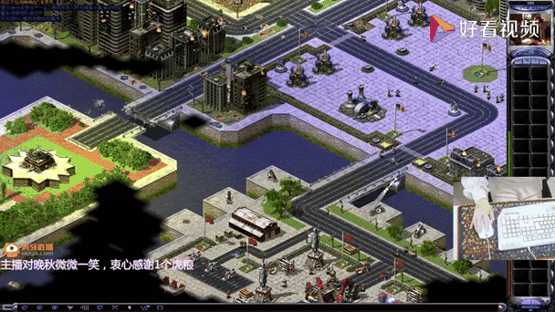 红警四游戏好玩吗？新手玩家入门攻略分享