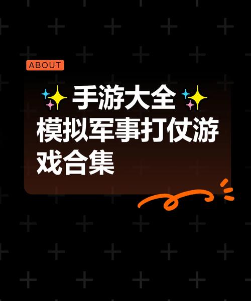 红警蜂鸟：刺激战场！带你体验全新战争！