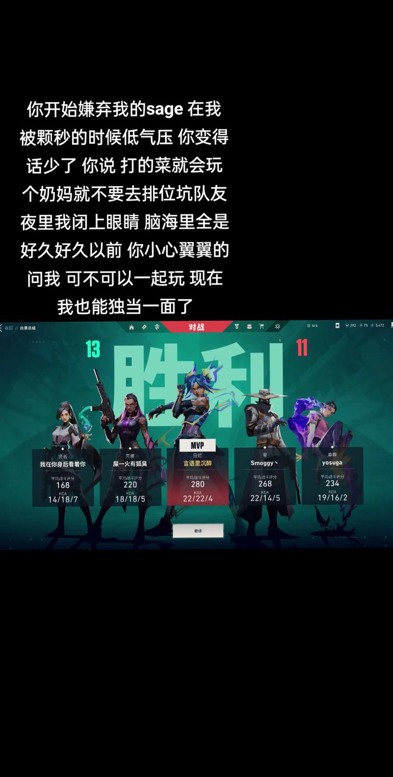 别再被红警坑队友气哭了！实用技巧大放送