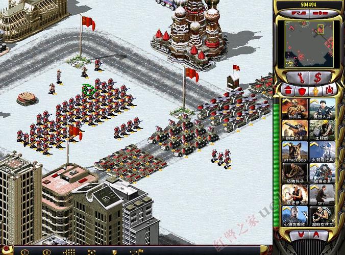 红警建家必备知识：资源管理和兵种搭配