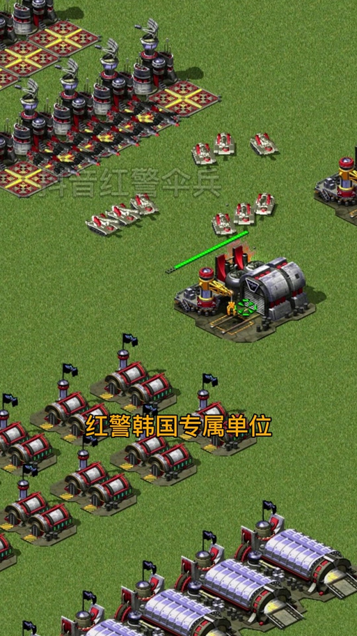 红警游戏技巧：轻松控制中立单位制胜秘诀